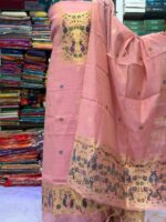 3 Piece Set Dress Material ARC001