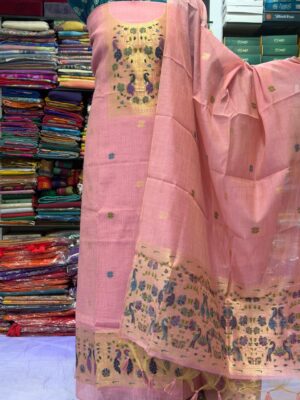 3 Piece Set Dress Material ARC001