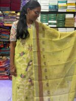 3 Piece Set Dress Material ARC002