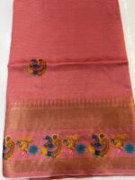 Mangalagiri Sarees