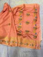 Mangalagiri Sarees