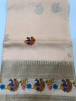 Mangalagiri Sarees