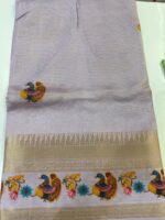 Mangalagiri Sarees