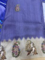 Mangalagiri 01