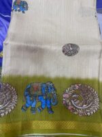 Mangalagiri 01