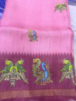 Mangalagiri 01
