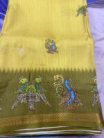 Mangalagiri 01