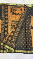 Maheshwari silk saree