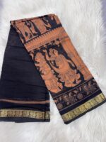 Maheshwari silk saree